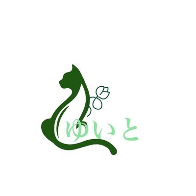 ゆいと 日常垢さんのプロフィール画像