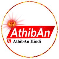 AthibAn Hindi(@AthibanHindi) 's Twitter Profile Photo