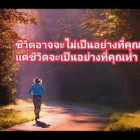 DrJohnLee (@edison1dr) 's Twitter Profile