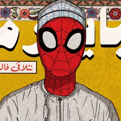 illhueminartsy's profile picture. iCreate illhueminartsy@gmail.com