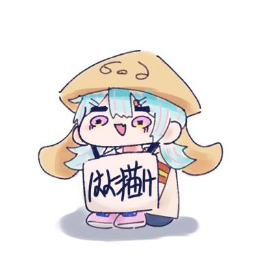 みすゆ~ログアウトさんのプロフィール画像