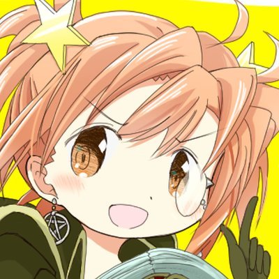 でんぷんさんのプロフィール画像