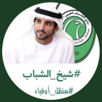 Jawareh58 (@jawareh581) 's Twitter Profile
