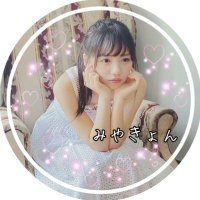 みやきょん(@Ohisama0503) 's Twitter Profile Photo