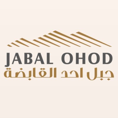 Jabal Ohod Holding