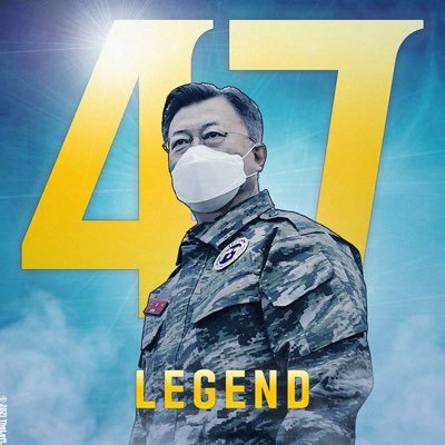 moonlightlove_h's profile picture. 성공하신 대통령님 👍🙆‍♀️문대통령님만 바라보는 찐 문파입니다