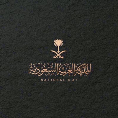 jihadbadr's profile picture. س ﺂإكوﻥ لک ا̄ﻟككوﻥ بَ. ﺂإكملهہ'ه ححَحَينماآإ تكوﻧن ﺂنت ﻟيَ ..♡