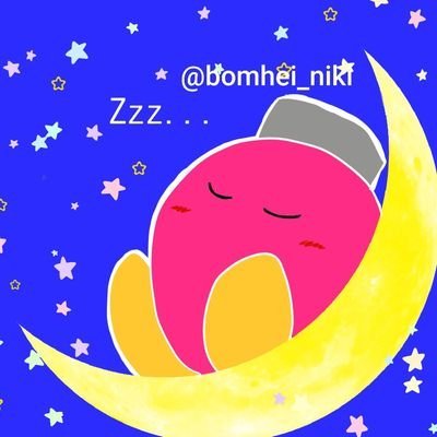 BOMHEIさんのプロフィール画像