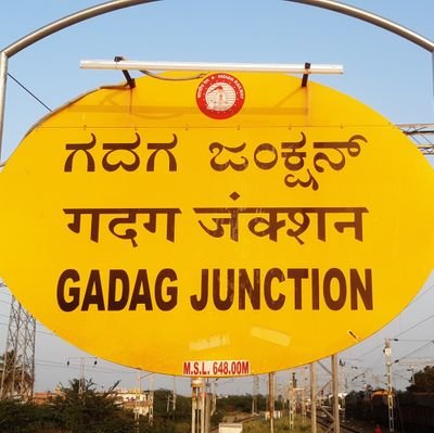 This account gives information about Gadag District railway activities