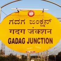 ಗದಗ ರೈಲು ಬಳಕೆದಾರರು Gadag Railway Users(@GadagRailUsers) 's Twitter Profile Photo