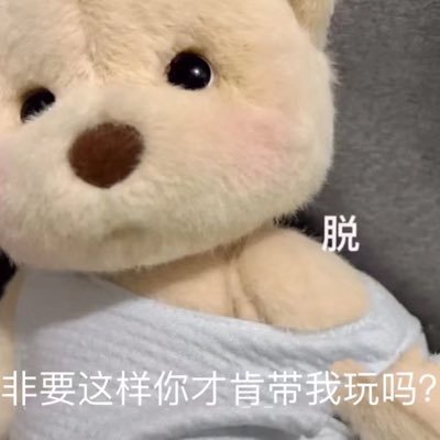 tRAsH BiNさんのプロフィール画像