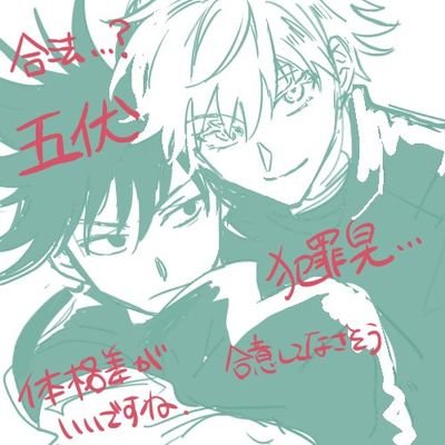 こいけやさんのプロフィール画像