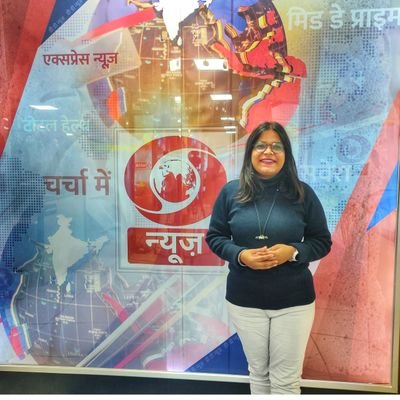 words and ideas can change the world.
views are strictly personal. byline & journalist
Ex @ddnewslive @feminisminindia @shethepeople
Alumni @IIMCAA