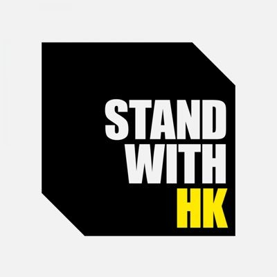 #StandWithHongKong #HongKongProtests #科勞手足 #filmphotography