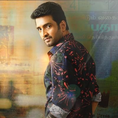 @Palacode_Sfc29
அகில இந்திய வீரத்தமிழன் #சந்தானம் ரசிகர் மன்றம்
{பாலக்கோடு தொகுதி தலைமை}
காரிமங்கலம்.,
தருமபுரி மாவட்டம்.,👁️🃏