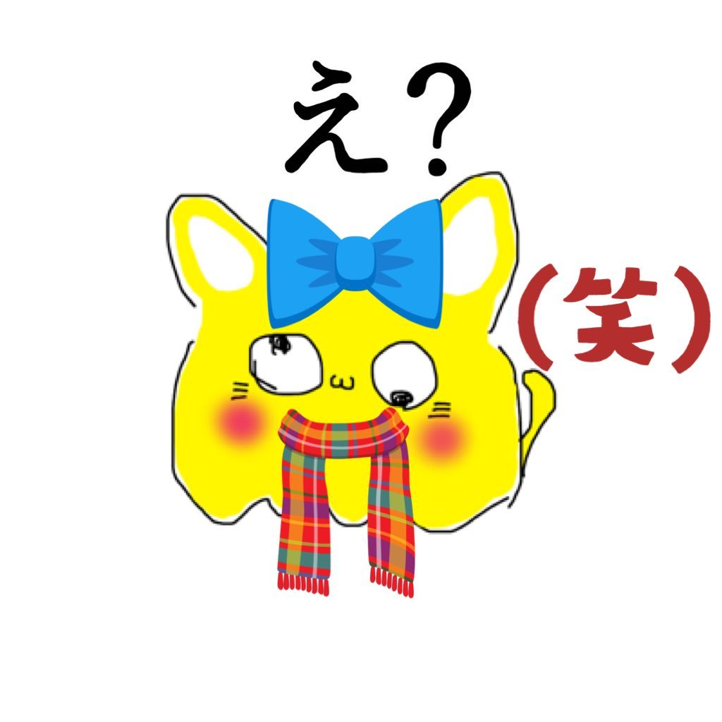 耳から呪胎九相図さんのプロフィール画像