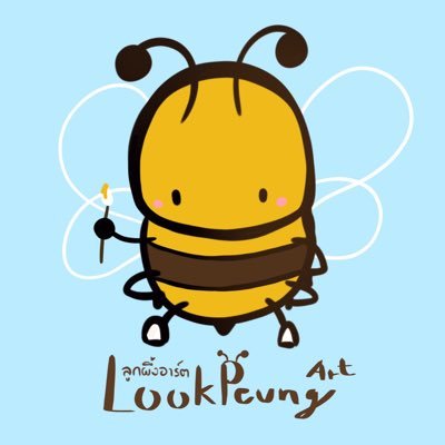 LookPeung Artさんのプロフィール画像