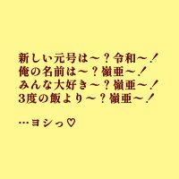 仲道(ゆ) (@reasamu) 's Twitter Profile