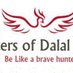 Hunters of Dalal Street ™️ (@dalalstreethunt) Twitter profile photo Hunters of Dalal Street ™️ (@dalalstreethunt) Twitter profile photo