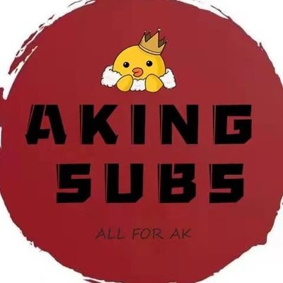 🔫We're a translation and subbing team for Chinese rapper🎤INTO1 member🦆 AK Liu Zhang
📺:https://t.co/wxQNRS7mwa
👑#AK刘彰