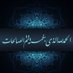 الحسن كراز - Lahcen kraz (@lahcen_kraz) Twitter profile photo الحسن كراز - Lahcen kraz (@lahcen_kraz) Twitter profile photo