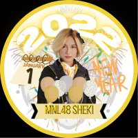 JP#MNL48 (@jrdp48) 's Twitter Profile Photo JP#MNL48 (@jrdp48) 's Twitter Profile Photo
