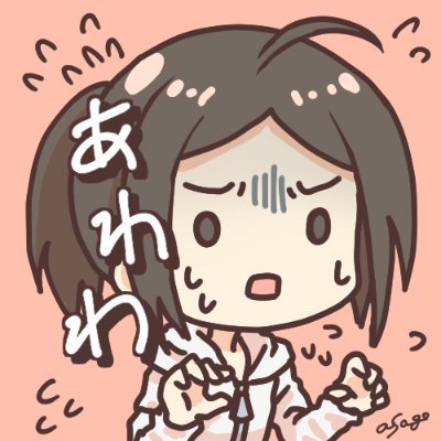 asagoさんのプロフィール画像