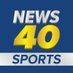 News 40 Sports | WNKY (@News40Sports) Twitter profile photo