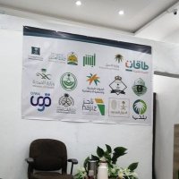 أبو تركي (@afaqgroup2) 's Twitter Profile