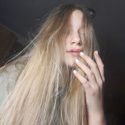 Длинная палка.
Взрослый ребёнок.
Охрененная.
Домашний ворчун.
Выслушаю, обращайтесь.