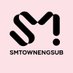 SMTownEngSub (@SMTownEngSub) Twitter profile photo