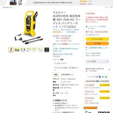 gentaku2009's profile picture. 元 図書館関係者です。元・Ｗ・Ｋ編集部に所属。