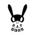 B.A.P 업데이트 (@bapupdate) Twitter profile photo B.A.P 업데이트 (@bapupdate) Twitter profile photo