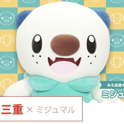 MRlhXLcdh7oplK9's profile picture. 諸事情により陸に転生致しました。