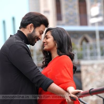 VrushaliVidya's profile picture. Singer