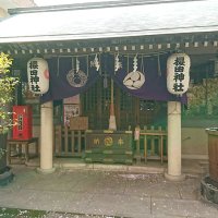 櫻田神社 Sakurada jinja (@sakuradajinjya) 's Twitter Profile