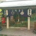 櫻田神社 Sakurada jinja (@sakuradajinjya) Twitter profile photo 櫻田神社 Sakurada jinja (@sakuradajinjya) Twitter profile photo