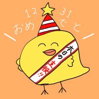 ぴち (@heartbeat1225ss) Twitter profile photo