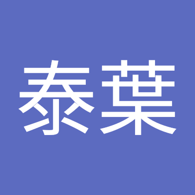 只今、「スタマイ」の渡部悟さんに夢中です❣️
悟さんとの(ゲーム)ストーリーがたまらなく大好きですが・・・最近、「このストーリーのもうちょっと先を知りたい・・・」と思う様になり、色々検索していたら「ここもっく」さんのオリジナル漫画が掲載されていて・・・悟さんとの甘いストーリーをたくさん見る事ができてスゴく嬉しいです。