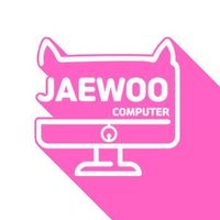 뽁뽁이 맛집재우컴 🖥 이제는 튼튼한박스 맛집!📦(@jaewoocom3) 's Twitter Profile Photo