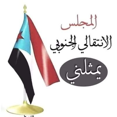 الأوطان تبناء بهمم وعقول وسواعد الرجال المخلصين لبلدهم
والعقول الراقية تسمو على الخلافات
وتطوي صفحات الماضي وتنظر للمستقبل لبناء وتسليح الأنسان
بالعلم والمعرفه