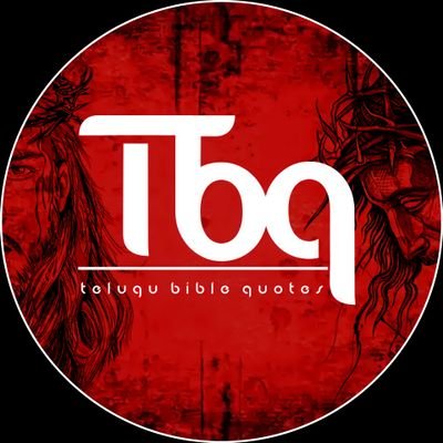 Tbquotes66's profile picture. 