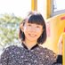 てっちゃん (@teruyoyoshimoto) Twitter profile photo てっちゃん (@teruyoyoshimoto) Twitter profile photo