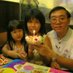 Edwin Chee (@edwinchee2) Twitter profile photo Edwin Chee (@edwinchee2) Twitter profile photo