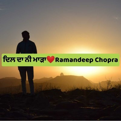 Raman_Chopra13's profile picture. Ramandeep Singh