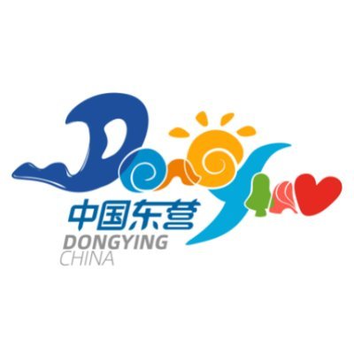 This is the official page of Dongying in East China's Shandong province.