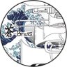 _ao_Brass210908's profile picture. 令和3年9月8日始動！侍BRASS大好きな主が、侍BRASSに憧れ、侍BRASSのために作った広島で生まれた今広島で1番熱いブラスアンサンブル(私調べ)、ｰ蒼ｰBrassです！侍BRASSトリビュートしています。ズーラシアンも吹きます。地元のお祭り、イベント等での演奏依頼もDMにて受付中です(無料です)！本番下さい！笑