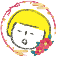 なかきはら あきこ（漫画） (@nakakihara_hibi) 's Twitter Profile Photo