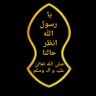 _Qadiriyyah's profile picture. Muhammadi | Sunni | Hanafi

Kaneez e Khātoon e Jannat سلام الله علیھا

Labbaik Ya Rasool Allah ﷺ

💚