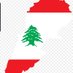 Bassam Abou Zeid (@bassamabouzeid) Twitter profile photo Bassam Abou Zeid (@bassamabouzeid) Twitter profile photo